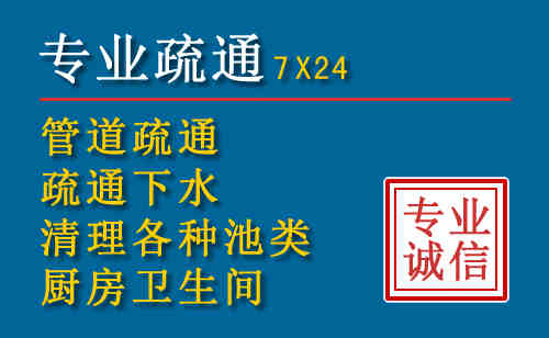 东乡搬家公司提示：夏季高温季节长途搬家的6大常识